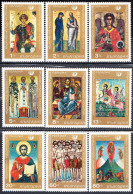 BULGARIA 1969, ICONS, COMPLETE MNH SERIES With GOOD QUALITY,*** - Ungebraucht