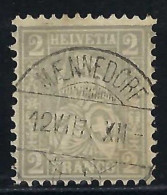 SUISSE 1870: Le ZNr.28, TB Obl. CAD "Maennedorf" - Used Stamps