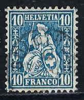 SUISSE Ca.1862: Le ZNr.31, B Obl. CAD "Solothurn" - Used Stamps