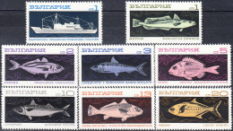 BULGARIA 1969, FISHES, DEEP-WATER FISHING, COMPLETE MNH SERIES With GOOD QUALITY,*** - Ungebraucht