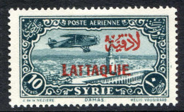 REF 080 > LATTAQUIE < PA N° 7 * < Neuf Ch - MH * - Unused Stamps