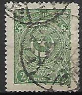 TURQUIE    -    1923 .  Y&T N° 672 Oblitéré. - Gebraucht