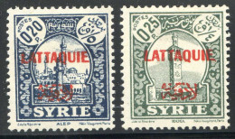 REF 080 > LATTAQUIE < N° 2 + 3 * < Neuf Ch - MH * - Unused Stamps