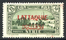 REF 080 > LATTAQUIE < N° 16 * Bien Centré < Neuf Ch - MH * - Unused Stamps