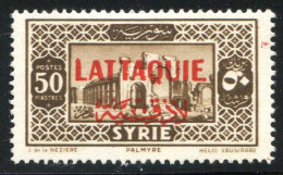 REF 080 > LATTAQUIE < N° 18 * Bien Centré < Neuf Ch - MH * - Unused Stamps