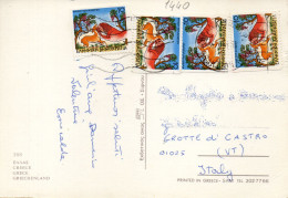Philatelic Postcard With Stamps Sent From GREECE To ITALY - Storia Postale