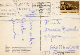 Philatelic Postcard With Stamps Sent From GREECE To ITALY - Brieven En Documenten