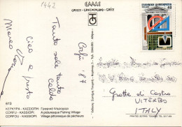 Philatelic Postcard With Stamps Sent From GREECE To ITALY - Briefe U. Dokumente