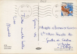 Philatelic Postcard With Stamps Sent From GREECE To ITALY - Covers & Documents