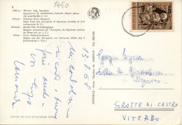 Philatelic Postcard With Stamps Sent From GREECE To ITALY - Briefe U. Dokumente