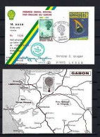 14. DEUTSCHER KINDERDORF SONDER-BALLONFLUG Mit Marke Apollo 14 GABUN - LIBREVILLE - GUE GUE 15.8.1974 - Siehe Bild - Lettres & Documents