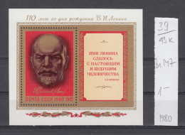 43K39 / 1980 - Michel BLOCK Nr. 147 - LENIN    ** MNH USSR Russia Russie - Usati