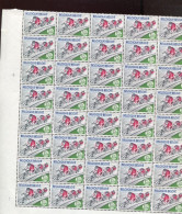 Belgie 1257 1257-V Varieteit Z.23 In Blok Van 40 Plaatnummer 0 OCB 16€ MNH - 1961-1990
