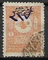 TURQUIE    -    1901.     Y&T N° 27 Oblitéré. - Newspaper Stamps