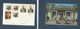 MACAU. 1975 (10 May) GPO - Switzerland, Zurich. Air Multifkd Ppc. Fine. - Sonstige & Ohne Zuordnung