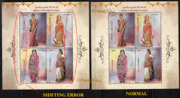 INDIA 2023 Bridal Costumes,SHIFT ERROR,Jammu Kashmir, Tamil Nadu,Punjab,Gujarat, Set 2v MS, MNH (**)Inde Indien - Unused Stamps