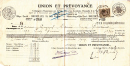 UNION ET PREVOYANCE SOCIETE ANONYME , STAMPS PERFINS,PERFORE 1929 BELGIUM - 1909-34