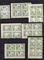 Liberia 1958 France Varieties Blocks Of 4 Imperf/Perf MNH Flag 16004 - Fouten Op Zegels