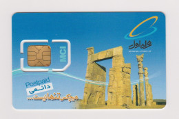 IRAN GSM SIM MINT SAMPLE - Iran