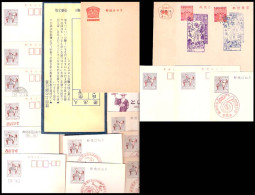 RYUKYU ISLANDS. Selection Of 19 Early Better Stat Card Mint And Used Special Cachets. In Excellent Condition. VF-XF. - Ryukyu Islands