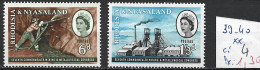 RHODESIE & NYASALAND 39-40 ** Côte 4 € - Rhodesia & Nyasaland (1954-1963)
