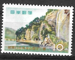 GIAPPONE - 1959  - PARCO YABA-HITA-HIKOSAN  - NUOVO MNH** (YVERT 631 - MICHEL 708) - Neufs