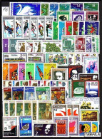 BULGARIA - 1976 - Anne Comp.Mi 2461 / 2561 + Bl 61,62, 63,64, 65,66, 67, 68, 69  MNH - Volledig Jaar