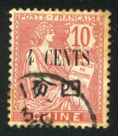 REF 080 > CHINE < N° 84 Ø Oblitéré < Ø Used > Type Mouchon - Usati