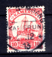 Kamerun 22 Ideal ABONG-MBANG Gest. (L7073 - Kamerun