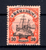 Kamerun 12 Ideal OSSIDINGE Gest. (T2253 - Cameroun