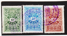 CAO783  JUGOSLAWIEN STEUERMARKEN - STEMPELMARKEN 10 - 20 - 50 Para Used/gestempelt  SIEHE ABBILDUNG - Used Stamps