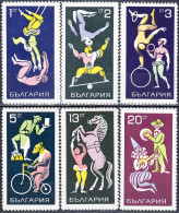 BULGARIA 1969, CIRCUS, COMPLETE MNH SERIES With GOOD QUALITY,*** - Ungebraucht