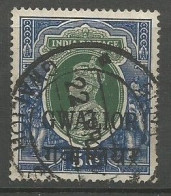 India Gwalior 5r George VI Overprinted SG / Scott #114 Used 1948 - Gwalior