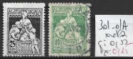 ROUMANIE 301-01A * Et Oblitéré Côte 0.50 € - Unused Stamps