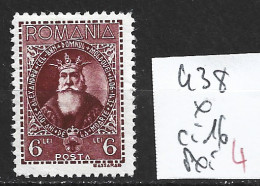 ROUMANIE 438 * Côte 16 € - Unused Stamps