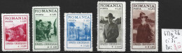 ROUMANIE 422 à 26 * Côte 35 € ( Quelques Amincis ) - Unused Stamps