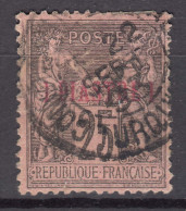 Levant 1885 Yvert#4 Used - Used Stamps
