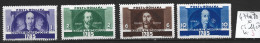ROUMANIE 477 à 80 * Côte 11.50 € - Unused Stamps