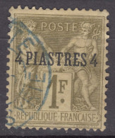 Levant 1885 Yvert#3 Used - Oblitérés