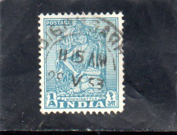 1949 India - Bodhisattva - Used Stamps