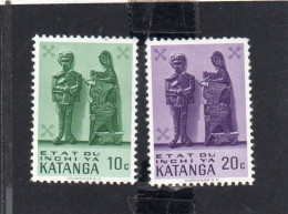 1962 Katanga - Sculture Lignee - Katanga