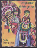 India - New Issue 25-02-2024  (Yvert ) - Unused Stamps