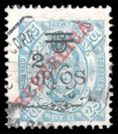 MACAU. 1919. D. Carlos I Overprinted 2a/6a/25r Green. Fine Used, With Control Horizontal Line. (Af. 244, Yang 247). V. R - Autres & Non Classés