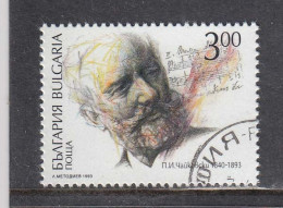 Bulgaria 1993 - Tchajkovski, Russian Composer, Mi-Nr. 4072, Used - Oblitérés