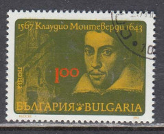 Bulgaria 1993 - 350th Anniversary Of The Death Of Monteverdi, Composer, Mi-Nr. 4061, Used - Used Stamps