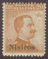 ITALIA COLONIE EGEO NISIRO SASS. 11 NUOVO - Ägäis (Nisiro)