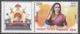 India - My Stamp New Issue 12-01-2024  (Yvert ) - Unused Stamps