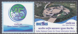India - My Stamp New Issue 03-02-2024  (Yvert ) - Neufs