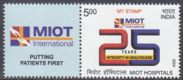 India - My Stamp New Issue 17-02-2024  (Yvert ) - Unused Stamps