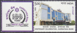 India - My Stamp New Issue 19-02-2024  (Yvert ) - Unused Stamps